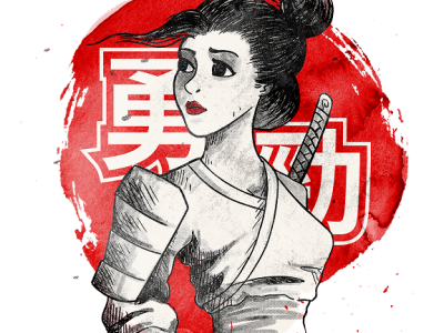 Samurai Illustration