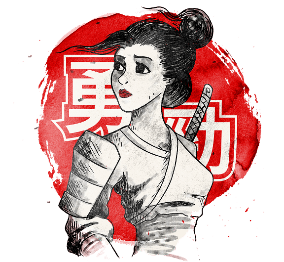 Samurai Illustration