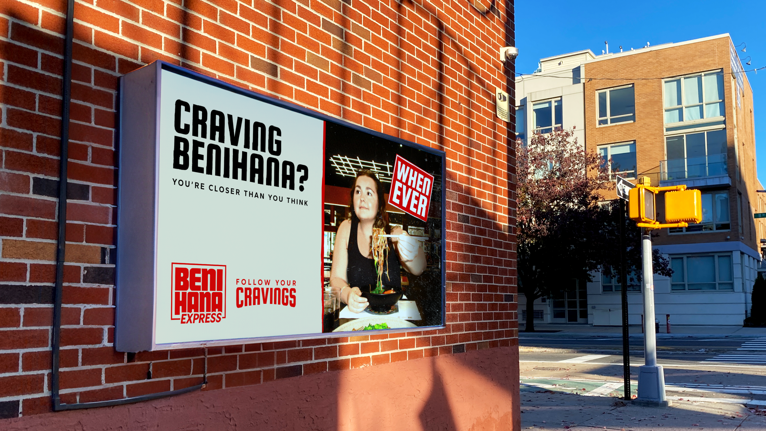 Street sign mock up for Benihana Express